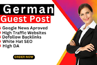 do german guest post with do follow backlink