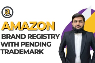 approve amazon brand registry with pending and registered trademark