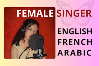 record vocals and be your rnb and soul female singer