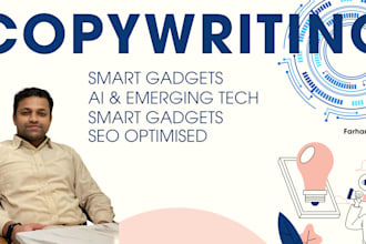 write SEO tech copy for saas, apps, gadgets and electronics