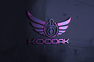 attractive clean dj rap artist epk ,store and text logo