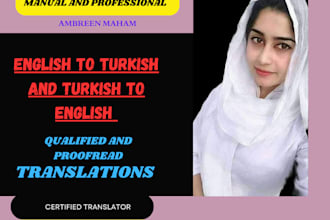 translate english to turkish and turkish to english