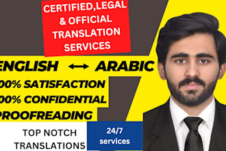 translate and review any english or arabic business or legal documents