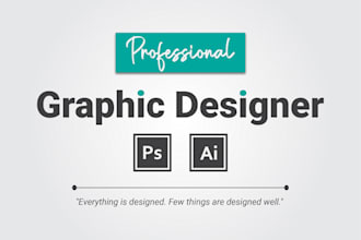 do anything you want in photoshop