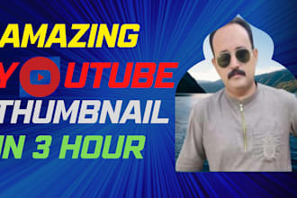 design a eye catching youtube thumbnail design