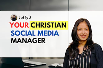 manage your ministry social media pages
