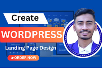 create responsive wordpress landing page, elementor pro landing page design