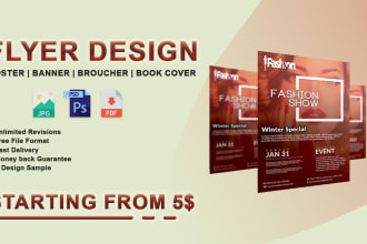 professional business brochure and flyer design