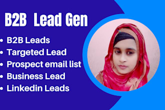 do targeted b2b lead gen and prospect email list building