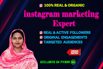 do instagram marketing for fast organic instagram growth