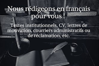 write any type of letter in french for you