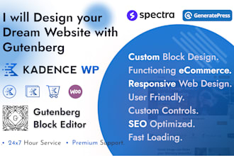 create gutenberg website, kadence wordpress website, kadence blocks, kadence pro