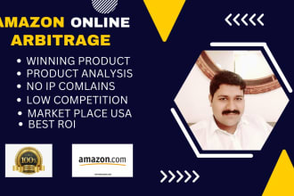 do amazon product research and amazon fba product research