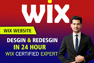 modern wix website designer