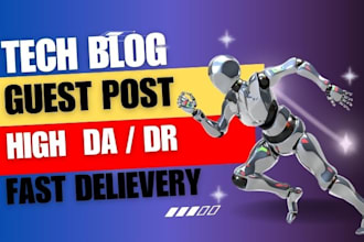 do technology guest post on tech blog,