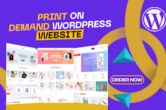create print on demand wordpress website