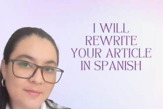 do article rewriting professionally in spanish