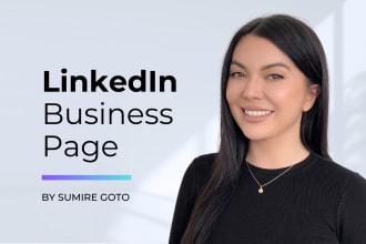 create your linkedin business page
