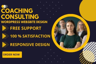 build a professional  life coaching or consulting website and trainer website