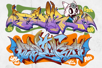draw digital graffiti for your commercial need or your brand