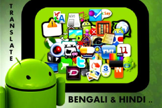 translate iphone and android app to bengali or hindi