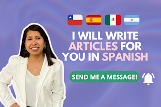 write articles for your website or blog in spanish