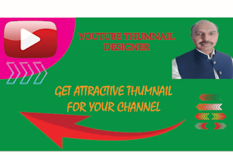 interactive youtube thumbnail design