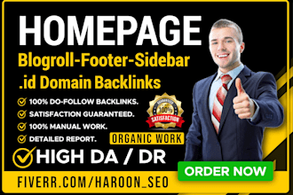 build homepage backlinks blogroll footer and sidebar links