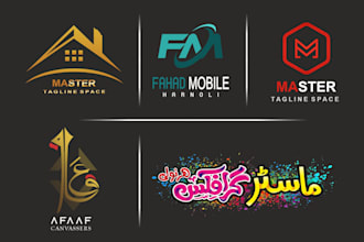 designed 3d plus 2d business and web site logo