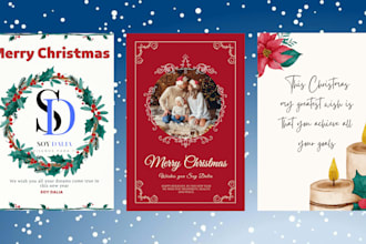 make a christmas card for your friends and family