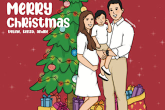 draw a holiday card christmas greeting illustration for you