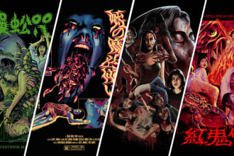paint retro horror book cover, album cover art, movie poster