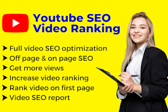 do youtube SEO to increase video ranking
