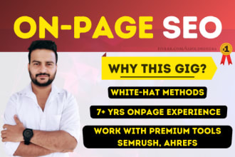 do technical and onpage website SEO optimization
