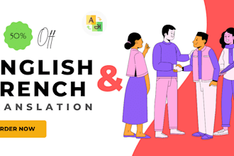 do french translation to translate english to french and french to english