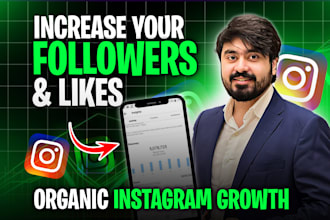 do super fast organic instagram growth