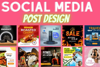 design social media posts instagram posts, stories pinterest pin, facebook post