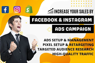 set up facebook ads campaign, fb advertising, instagram ads