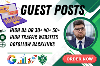 publish high quality guest posts authority backlinks