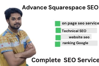 do advance squarespace on page SEO for your website ranking