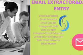 email extracting, email scraping, email collecting