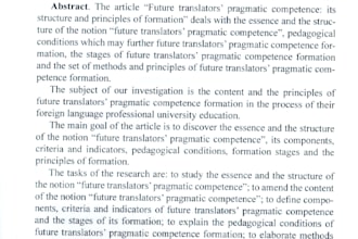 expertly translate and localize en ru de ua