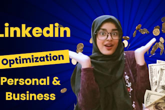 create a powerful engaging linkedin profile for personal branding