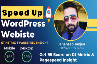 increase wordpress website speed optimization for google page speed