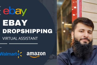 do amazon to ebay dropshipping products listings in UK, USA and australia