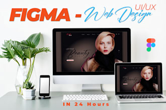 design web template in figma