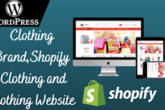 build clothing brand and shopify clothing website