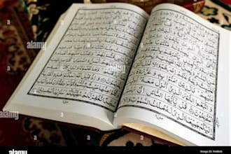 teach quran with translation and tafseer