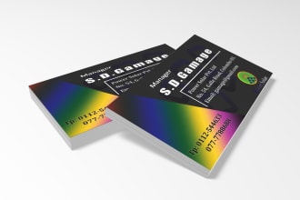 create business card, letterhead, invoice