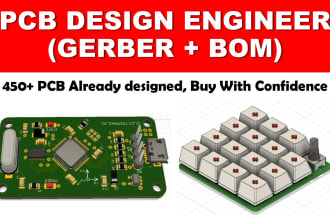 design your pcb boards with gerber and bom files